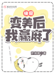 如意千金